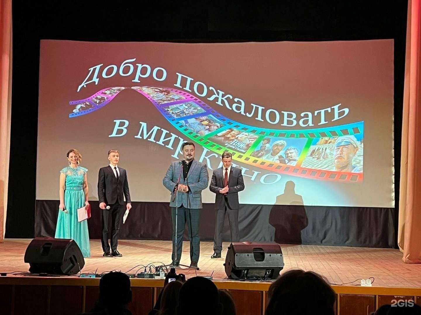 Отзывы на компанию Башкортостан в г. Уфа c фото