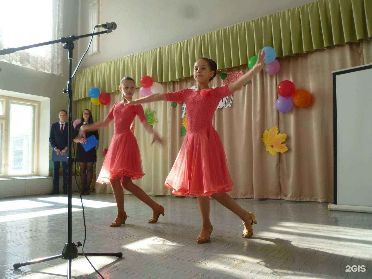 Отзывы на компанию Средняя школа №2 в г. Городец c фото