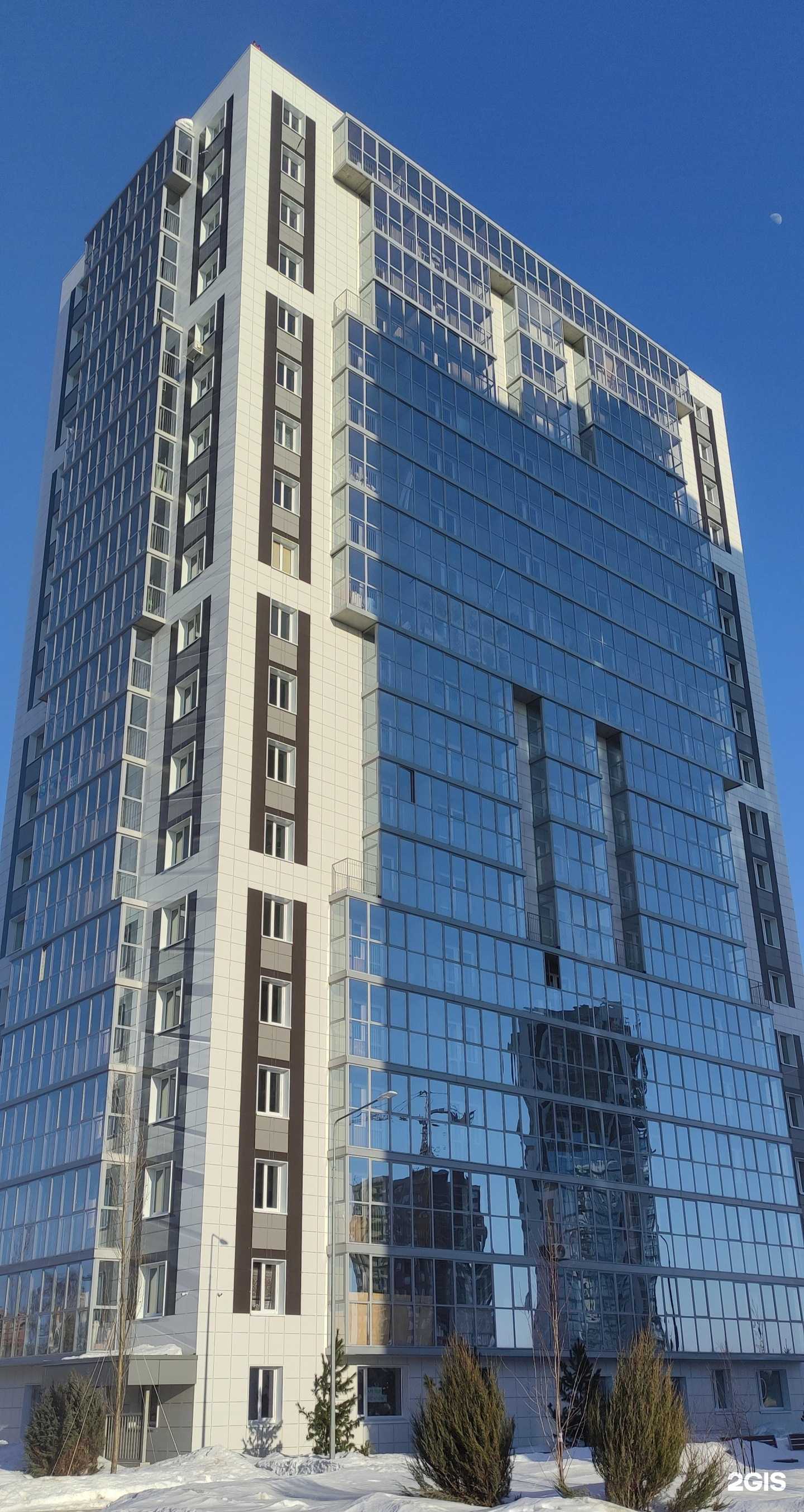 Отзывы на компанию Бала-чага в Казани c фото - фотография 2 из 2