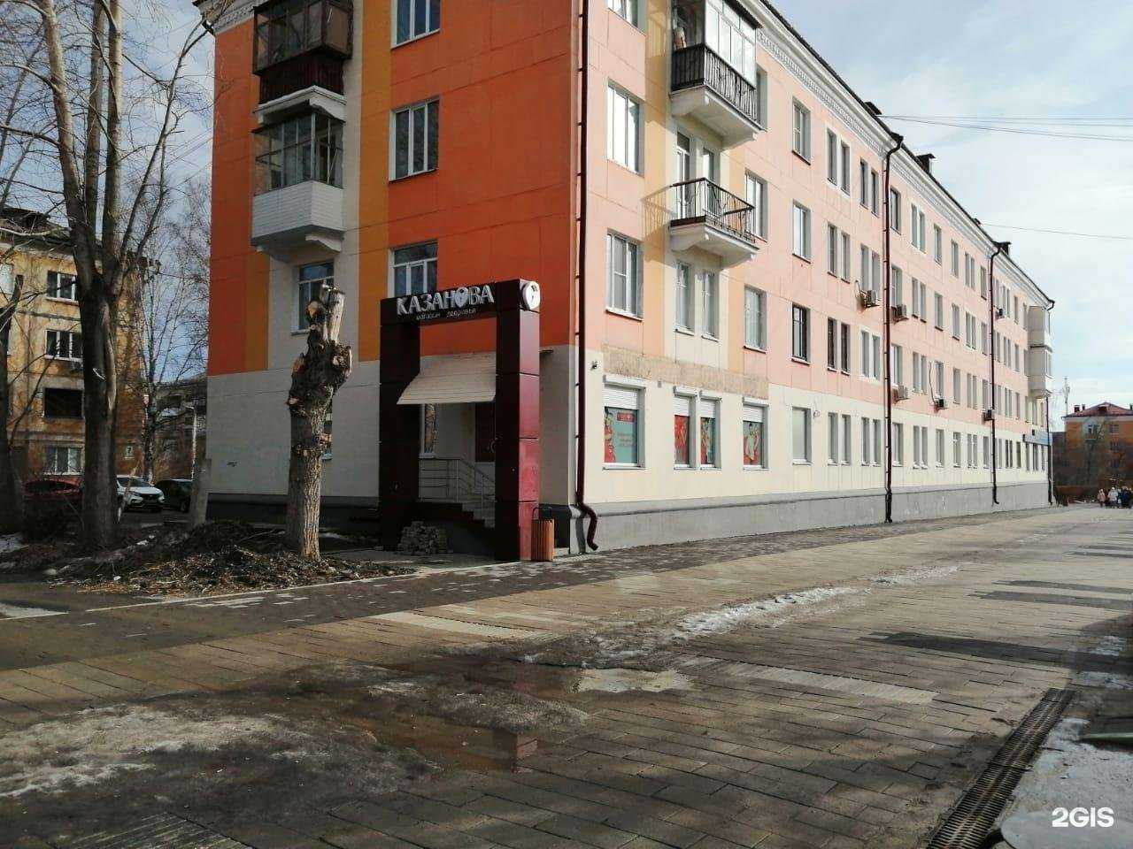 Отзывы на компанию Казанова в Первоуральске c фото