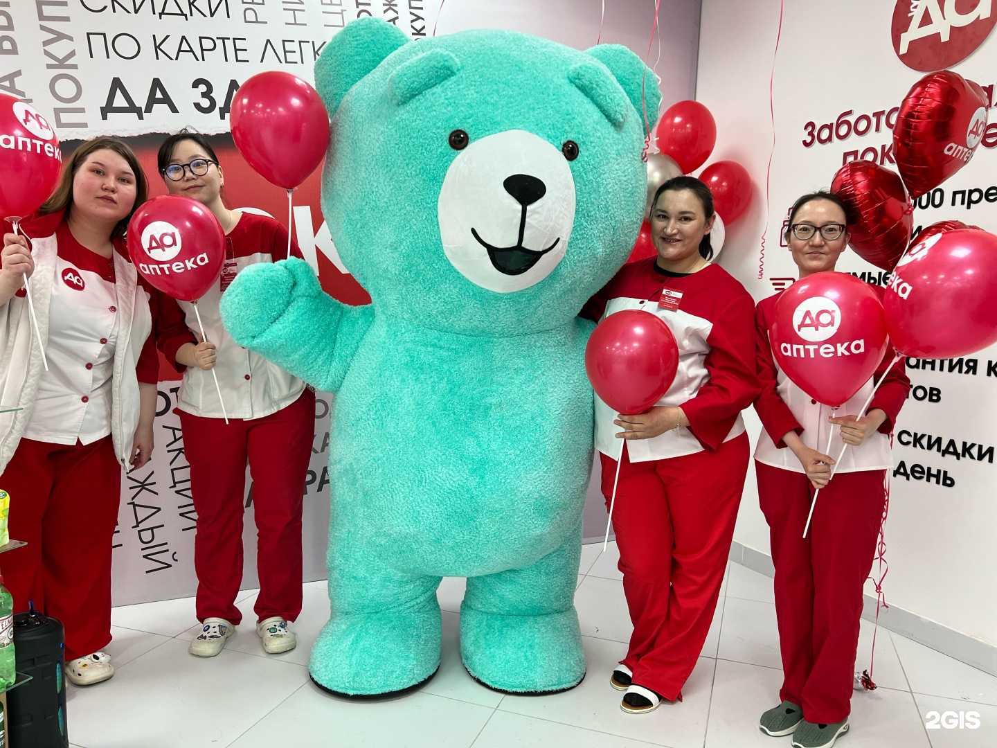 Отзывы на компанию ДА в г. Якутск c фото