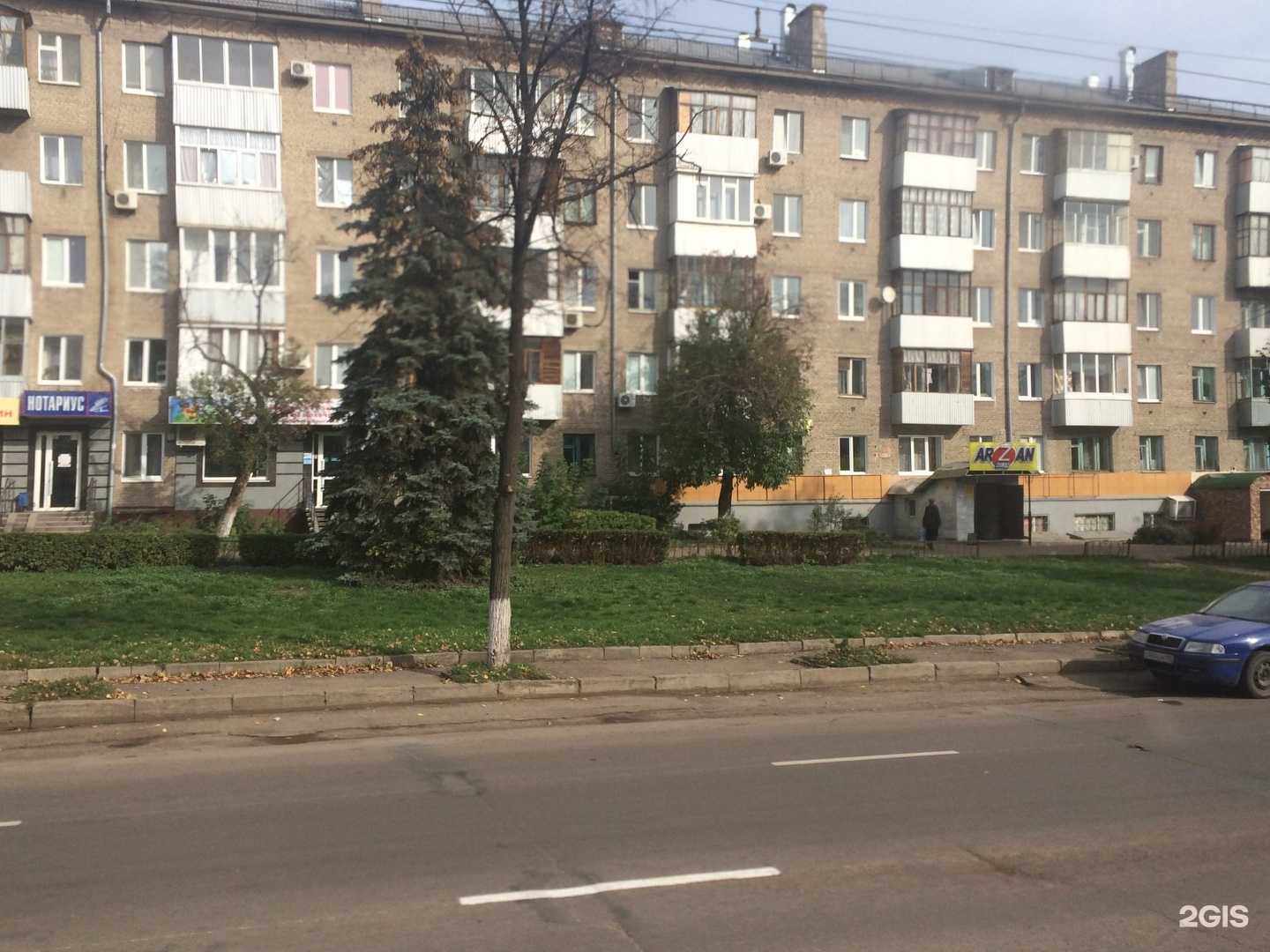 Отзывы на компанию Оптовая фирма в Уфе c фото