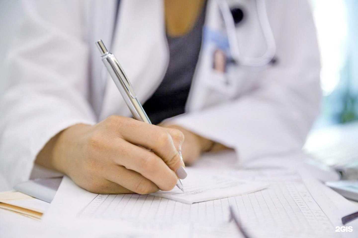 Отзывы на компанию Мл-Клиник в г. Далматово c фото