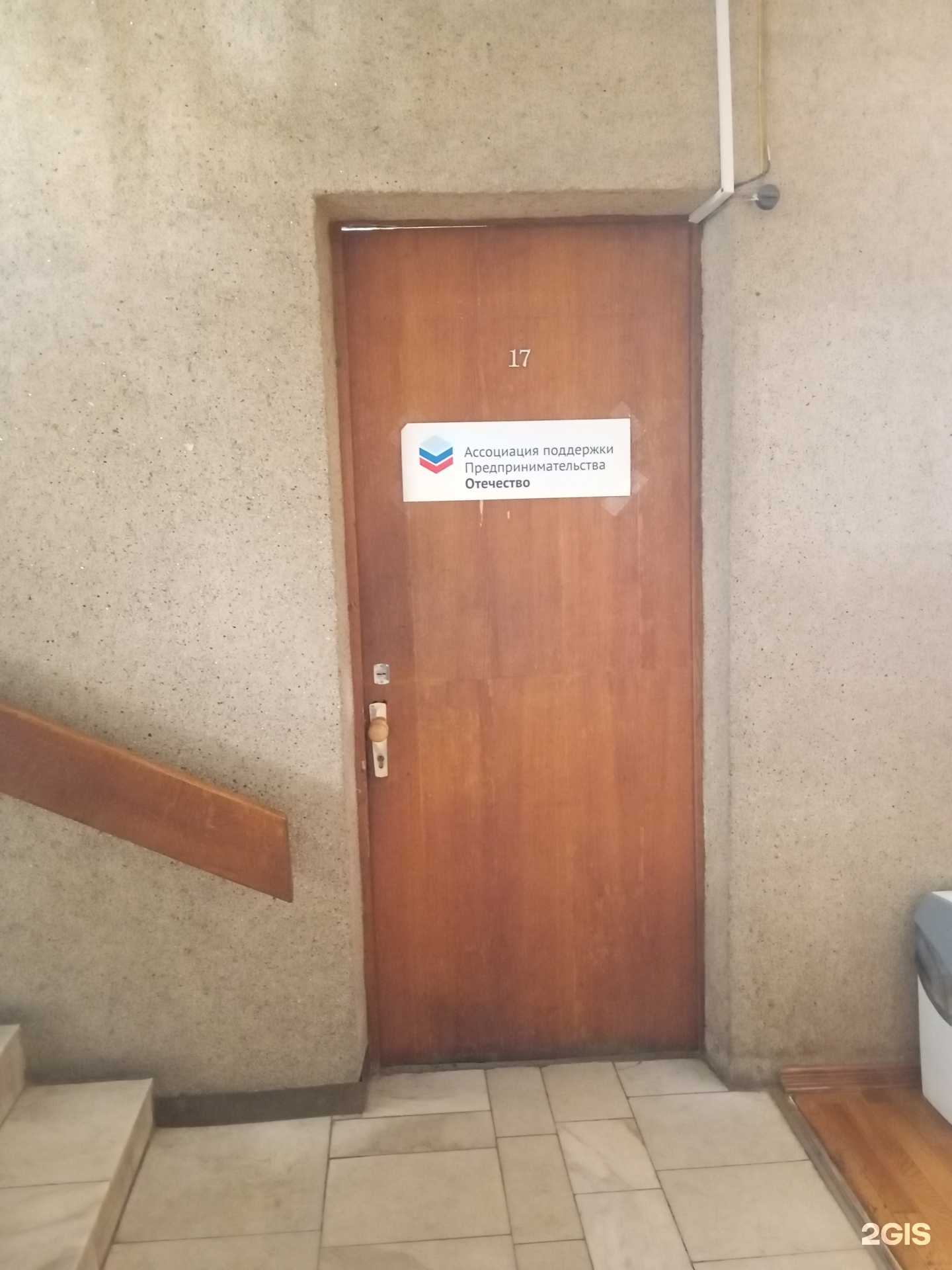 Отзывы на компанию Акверти в Воронеже c фото