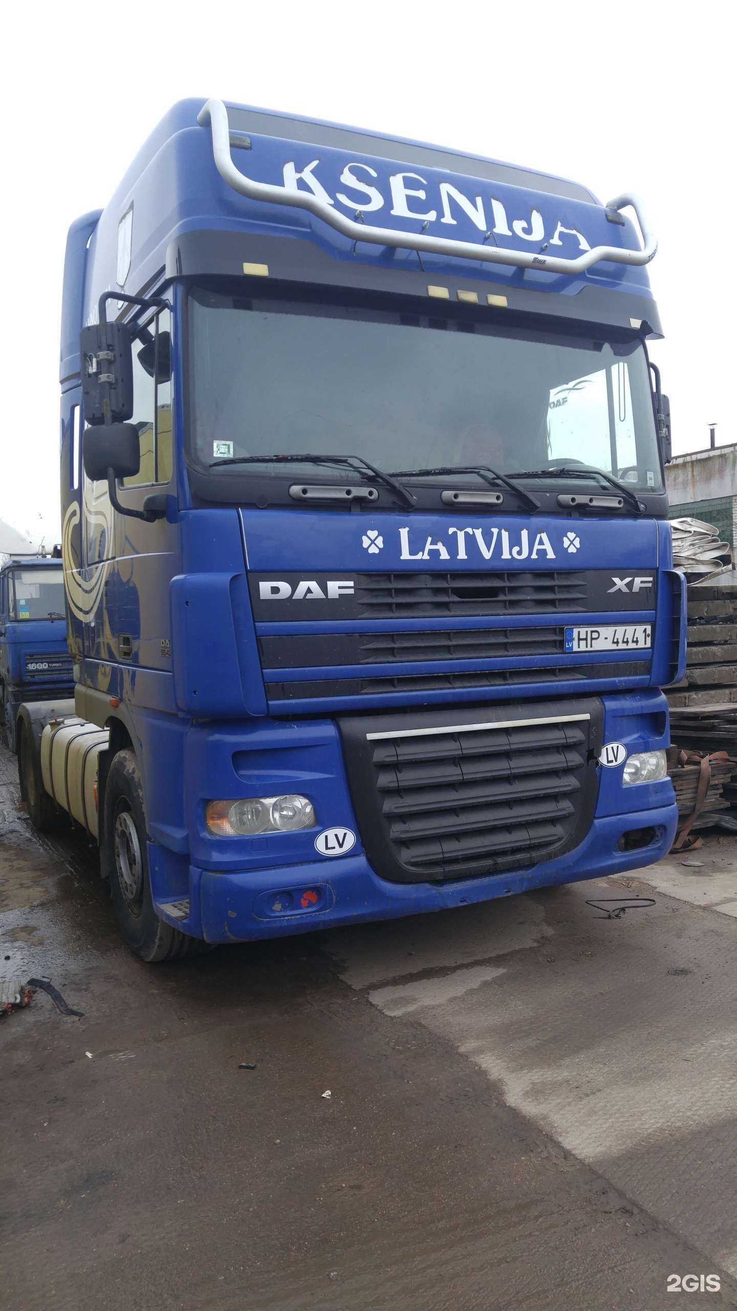 Отзывы на компанию Центр грузового авторазбора в Воронеже c фото