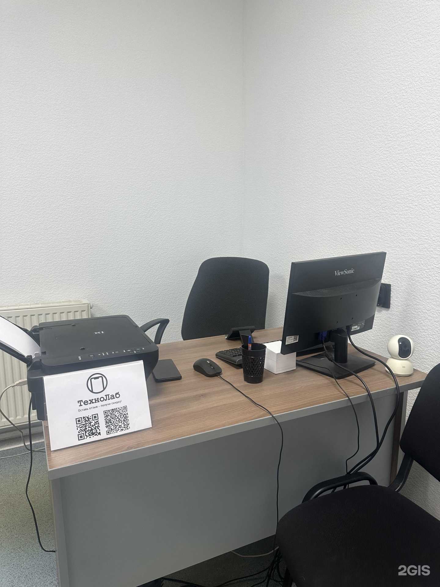 Отзывы на компанию ТехноЛаб в Калининграде c фото