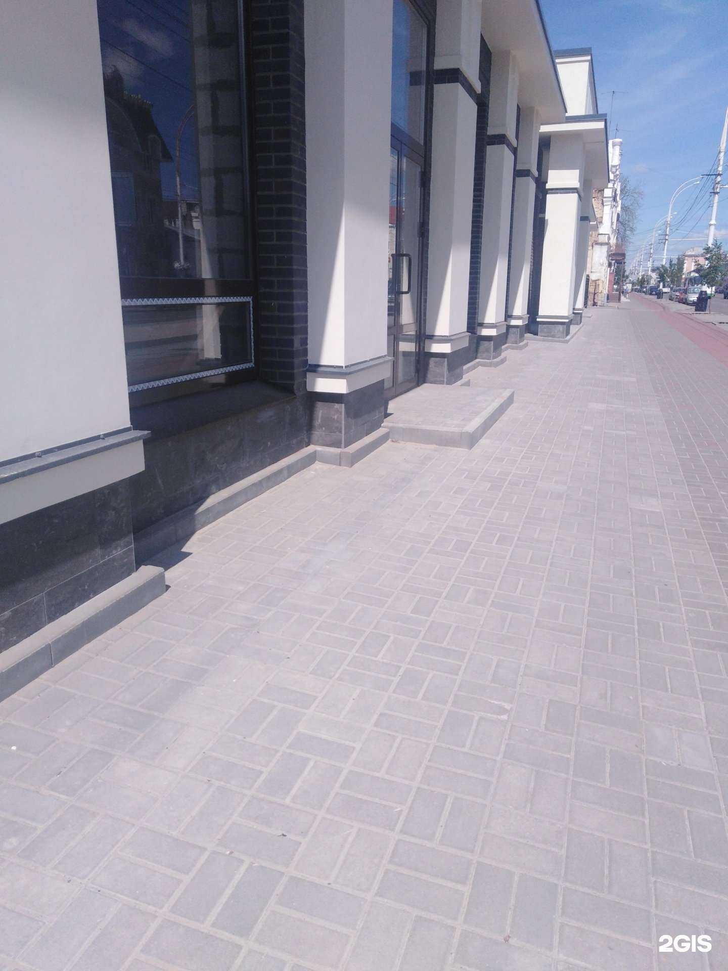 Отзывы на компанию Формула кофе в Тамбове c фото - фотография 2 из 2