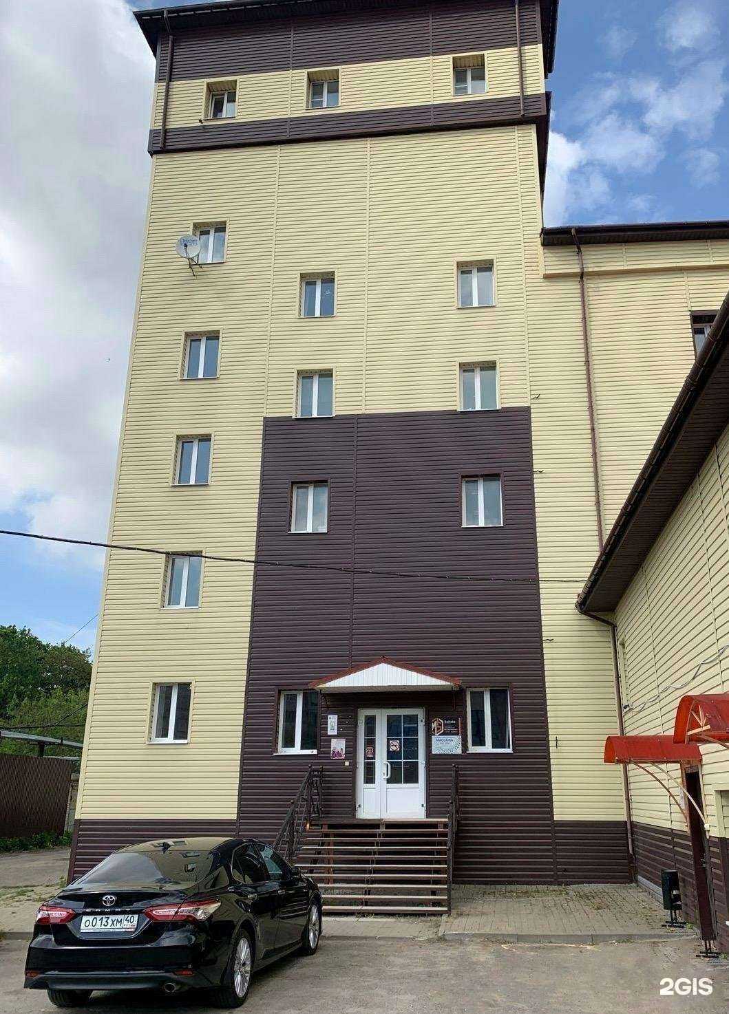 Отзывы на компанию Nails & Lashes studio в Калуге c фото