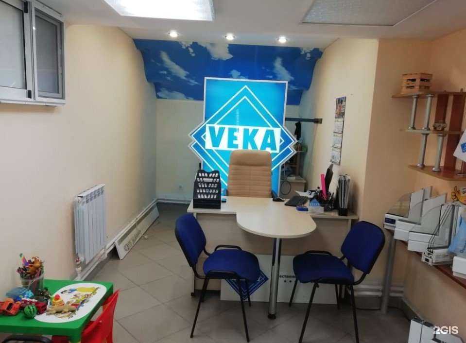 Отзывы на компанию Сателс в г. Калуга c фото