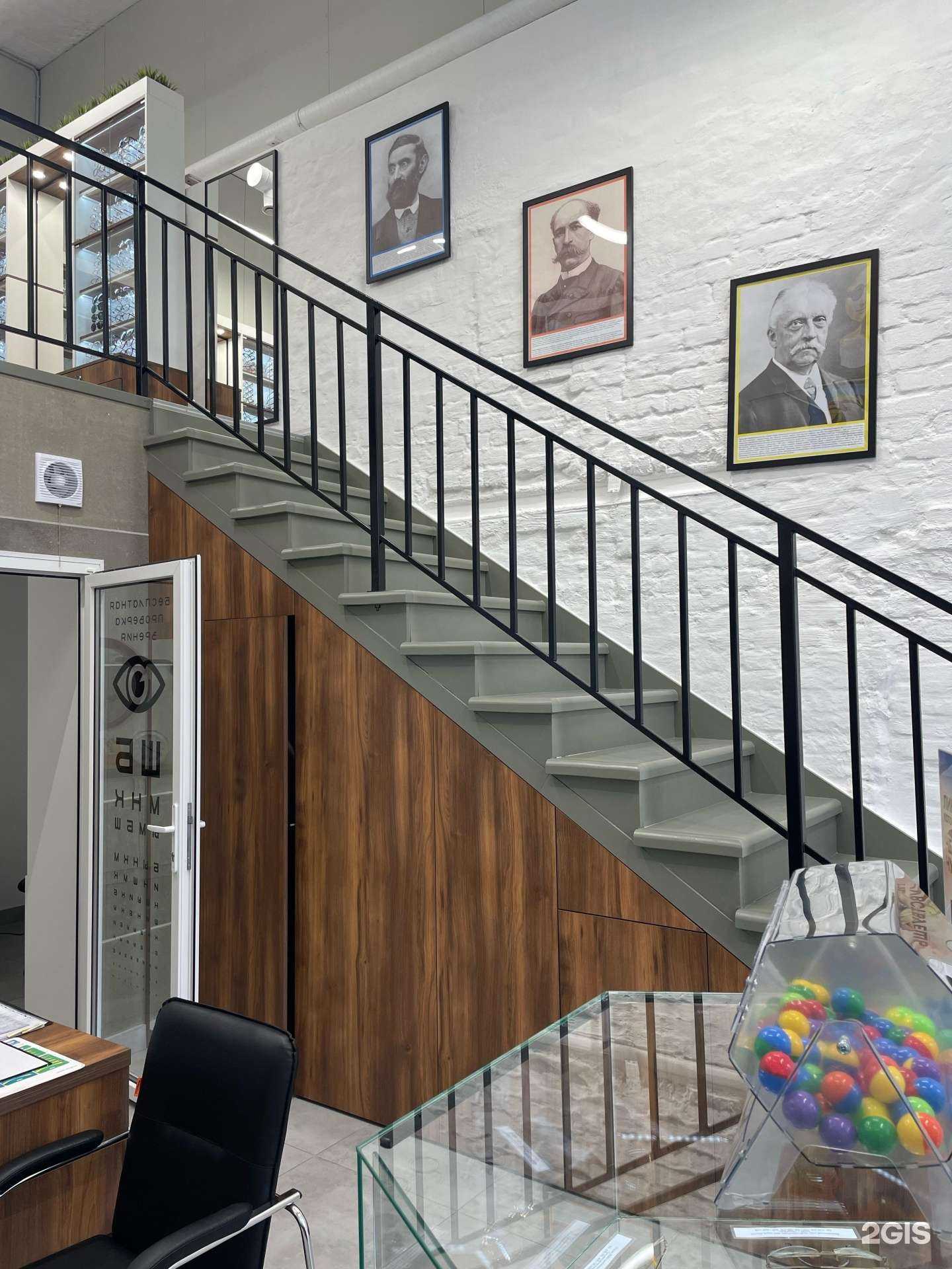 Отзывы на компанию Королевская Оптика в Калининграде c фото