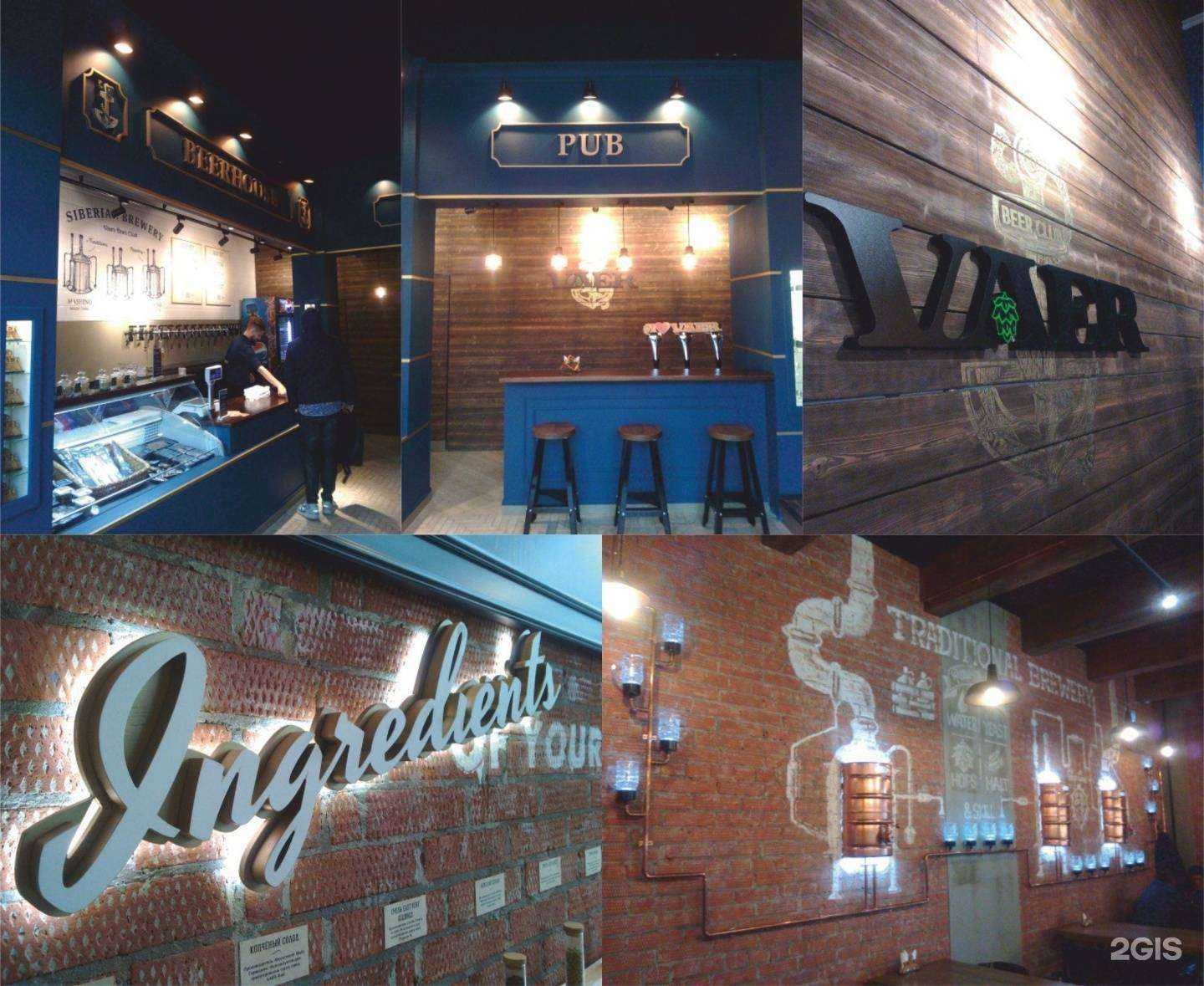 Отзывы на компанию Бафф конструктор в г. Калининград c фото