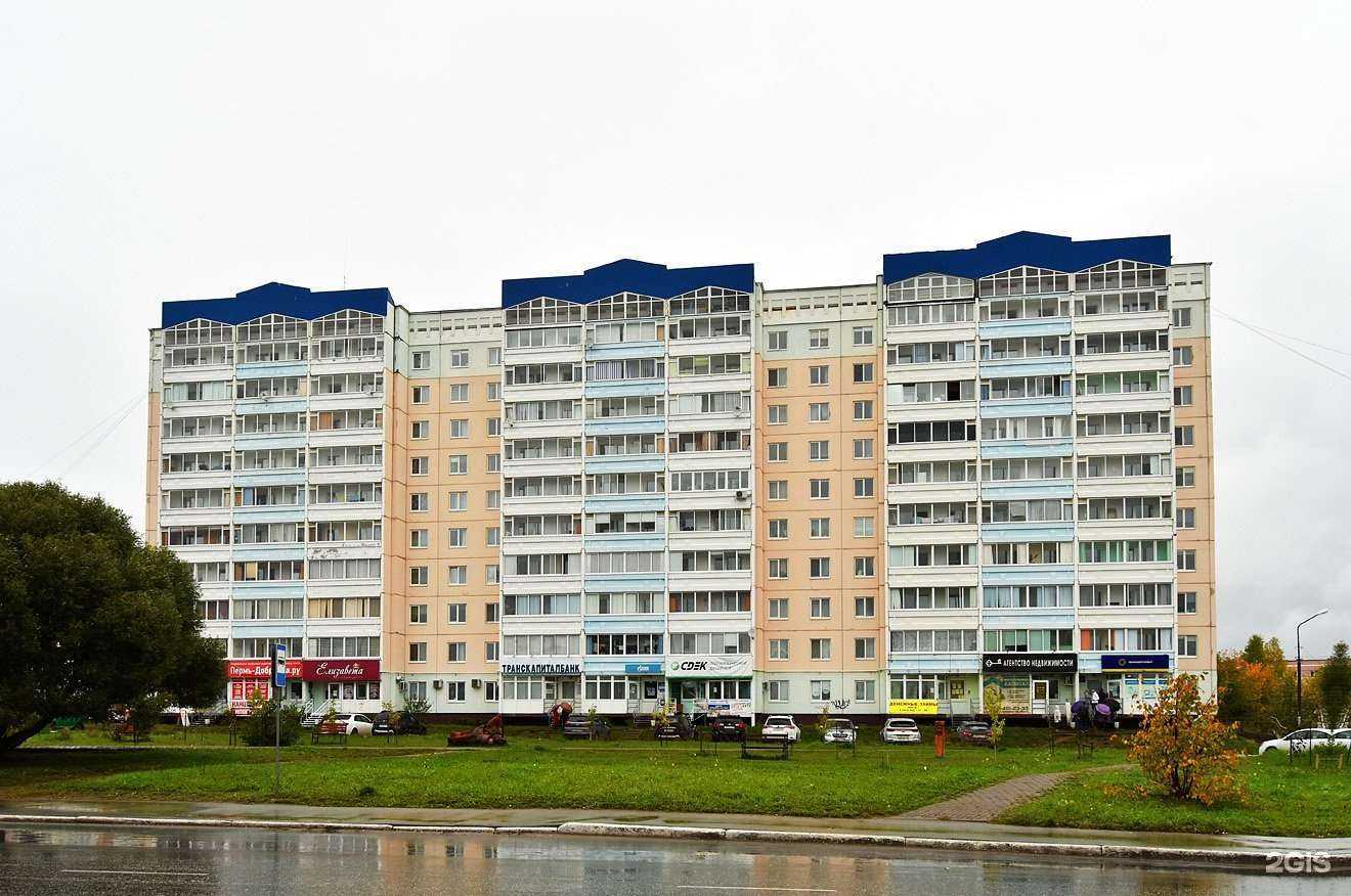 Отзывы на компанию Буду знать! в Добрянке c фото - фотография 2 из 2