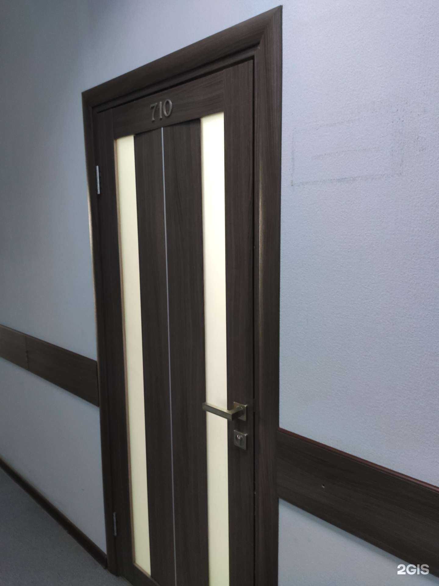 Отзывы на компанию Геопроект в Томске c фото