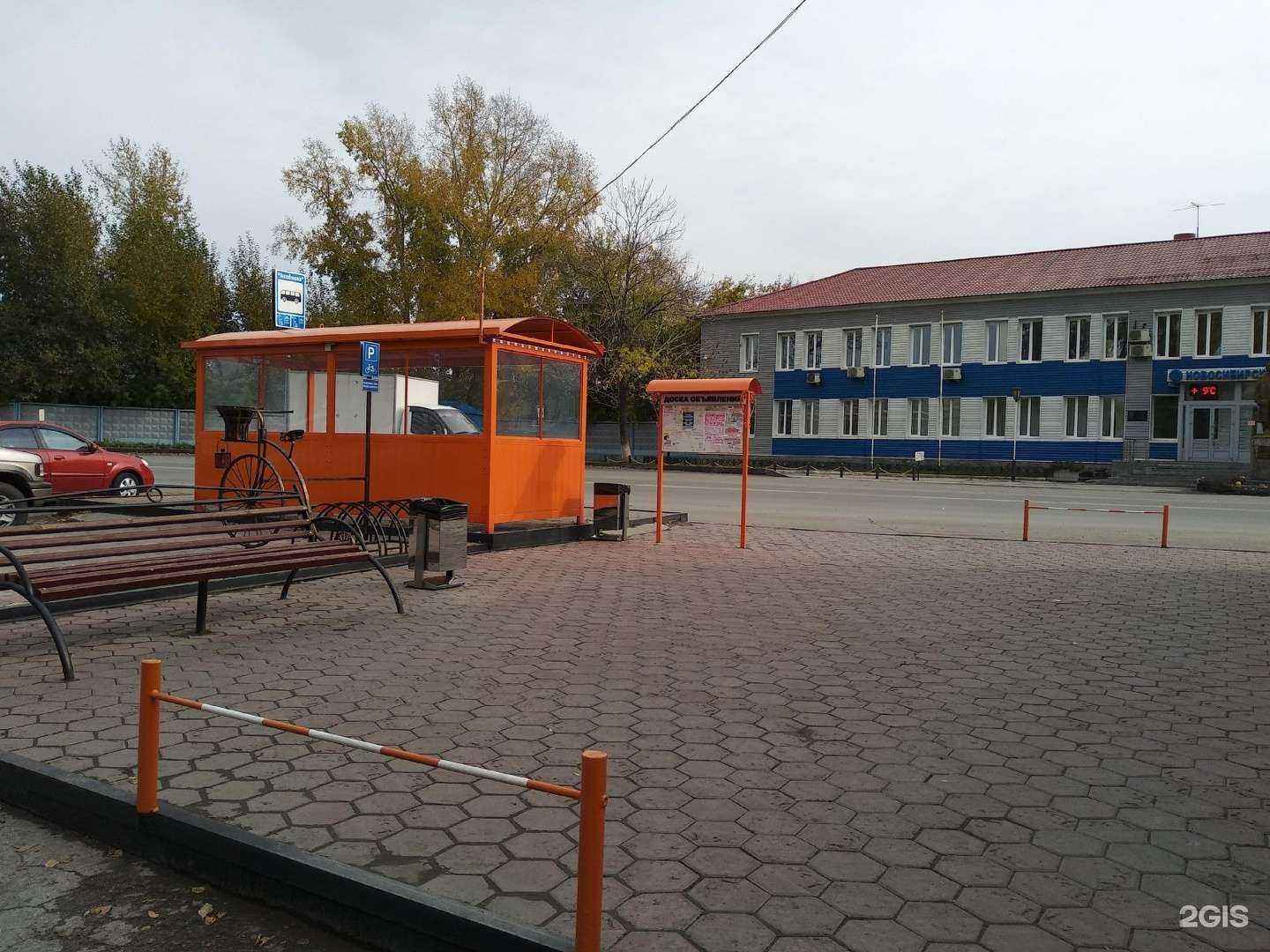 Отзывы на компанию Горячие беляшики в г. Новосибирск c фото