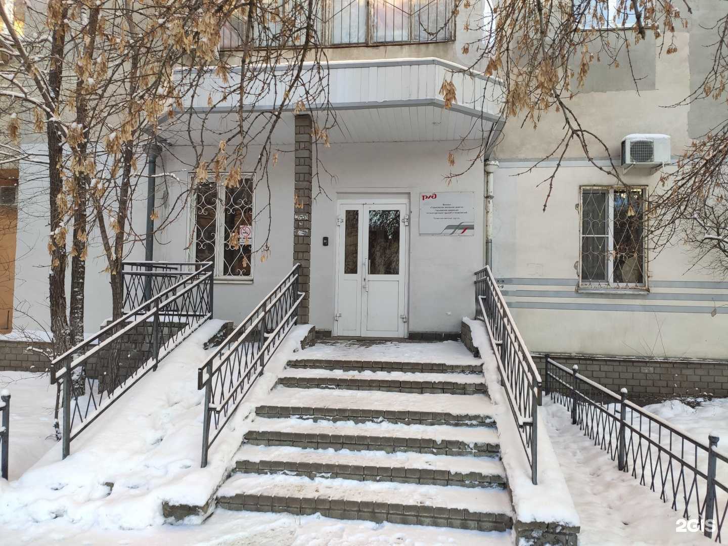 Отзывы на компанию Парикмахерская в Нижнем Новгороде c фото - фотография 2 из 2