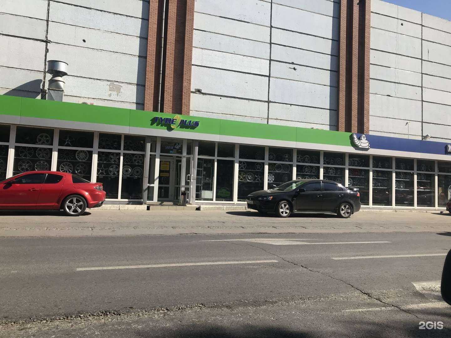 Отзывы на компанию Kolex в Тольятти c фото - фотография 2 из 2