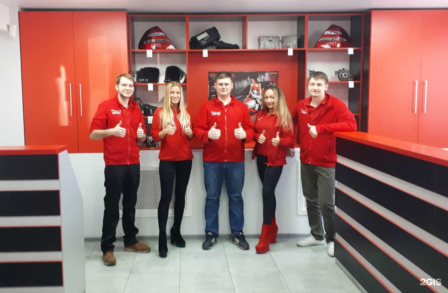 Отзывы на компанию Торенс в Омске c фото