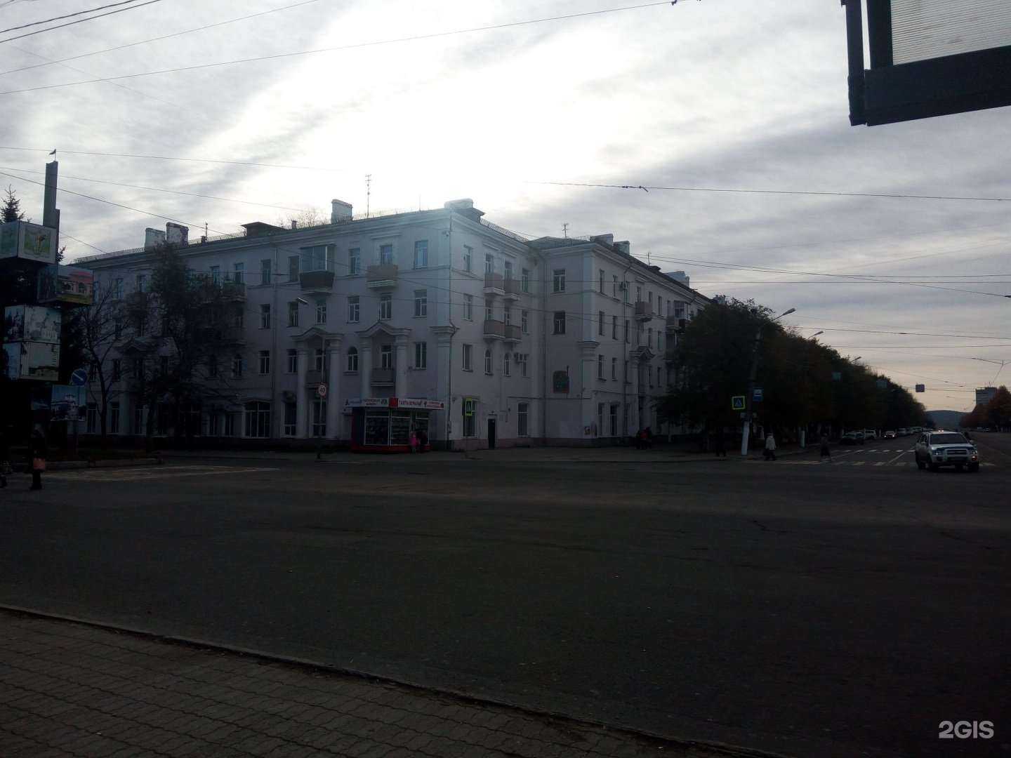 Отзывы на компанию Мастерская по изготовлению ключей в Комсомольске-на-Амуре c фото