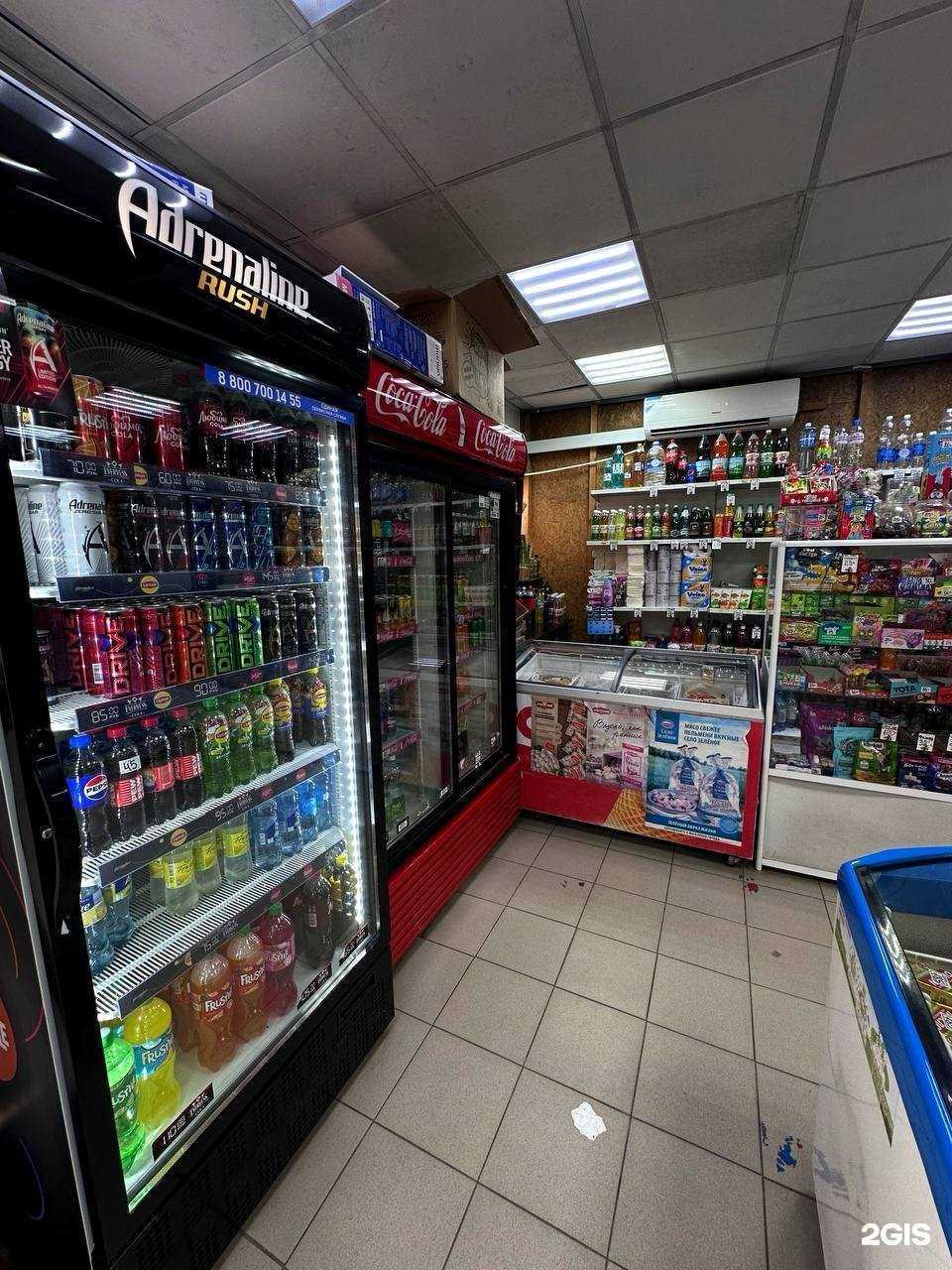 Отзывы на компанию Магазин продуктов в Перми c фото