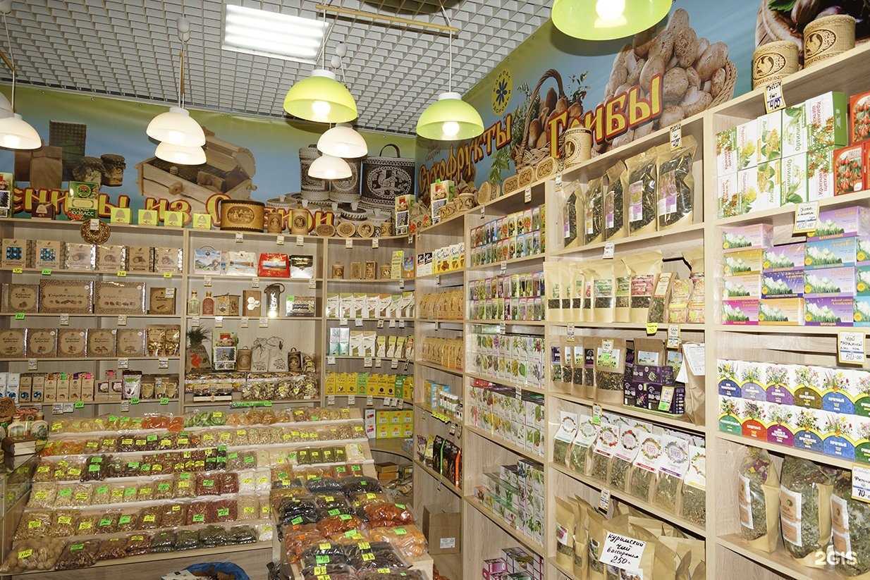 Отзывы на компанию Привет из Сибири в Кемерове c фото