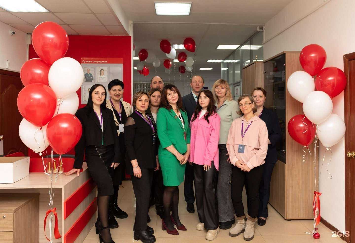 Отзывы на компанию Мегаполис в Чите c фото