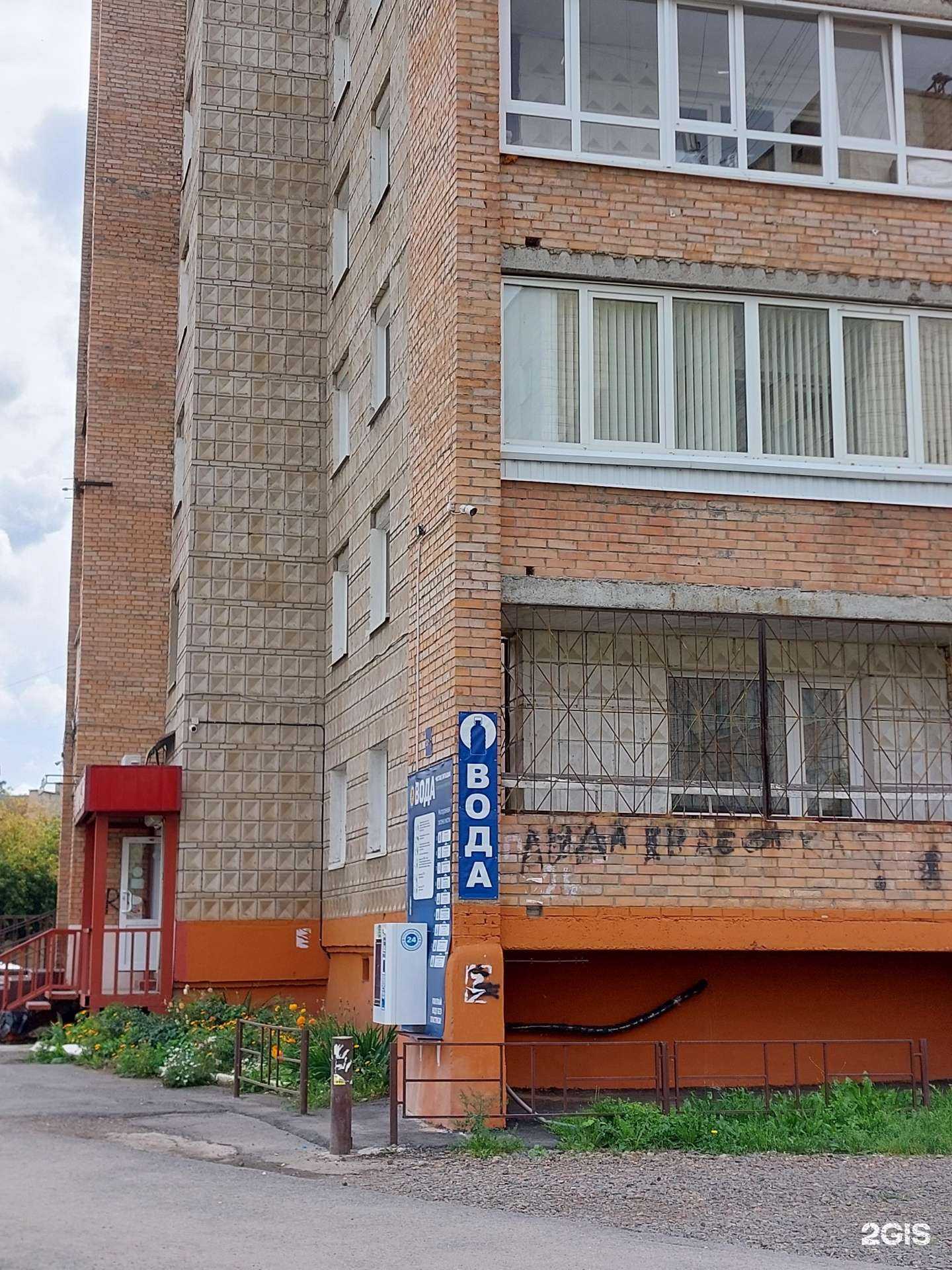 Отзывы на компанию Третий кран в Томске c фото