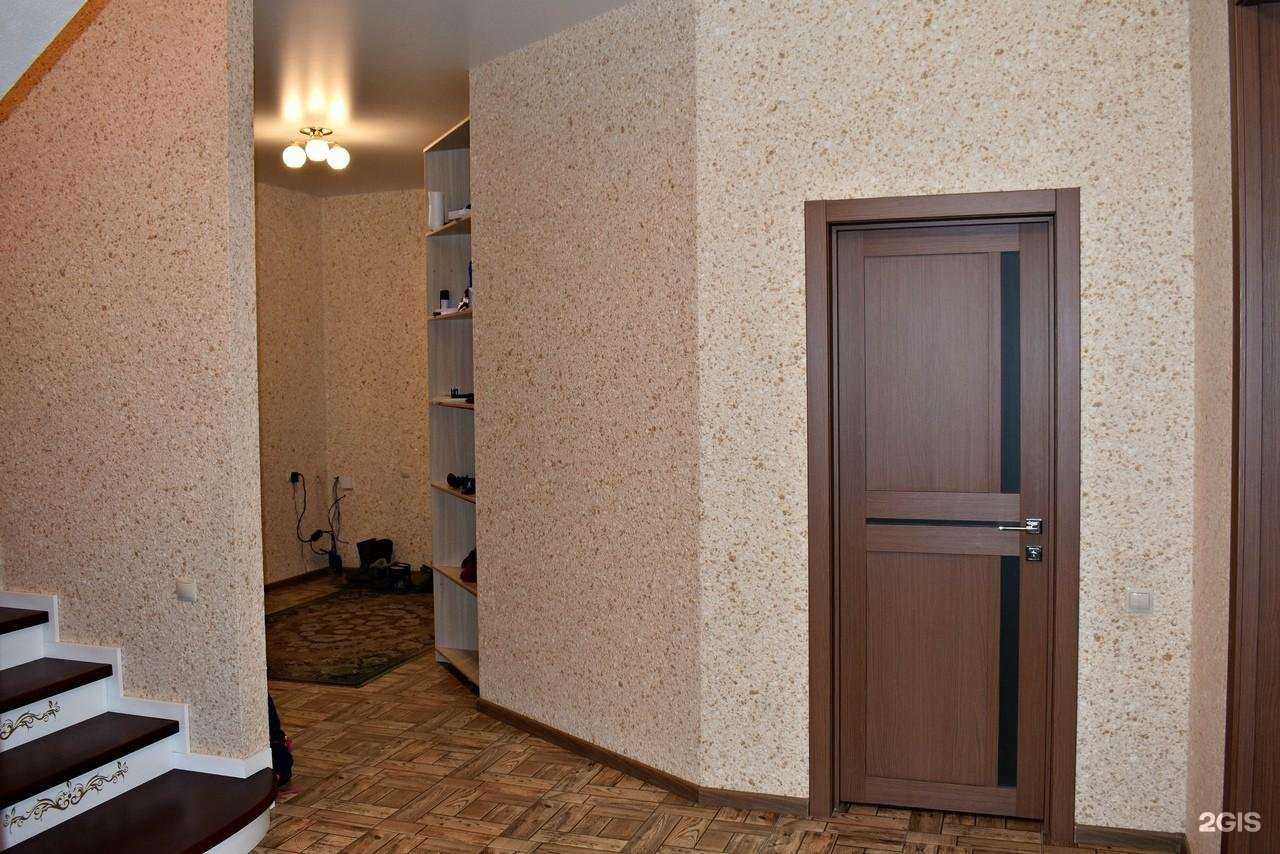 Отзывы на компанию Волли в Казани c фото