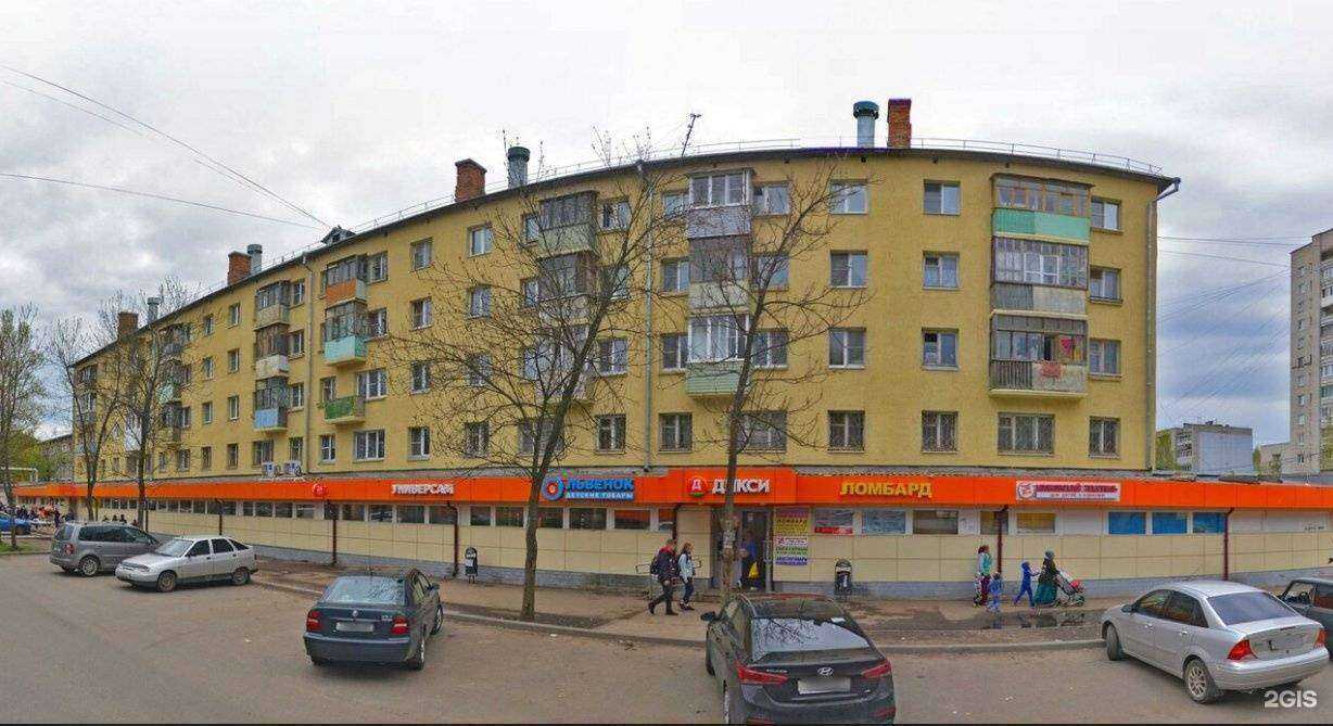 Отзывы на компанию Ивановский текстиль в Ярославле c фото