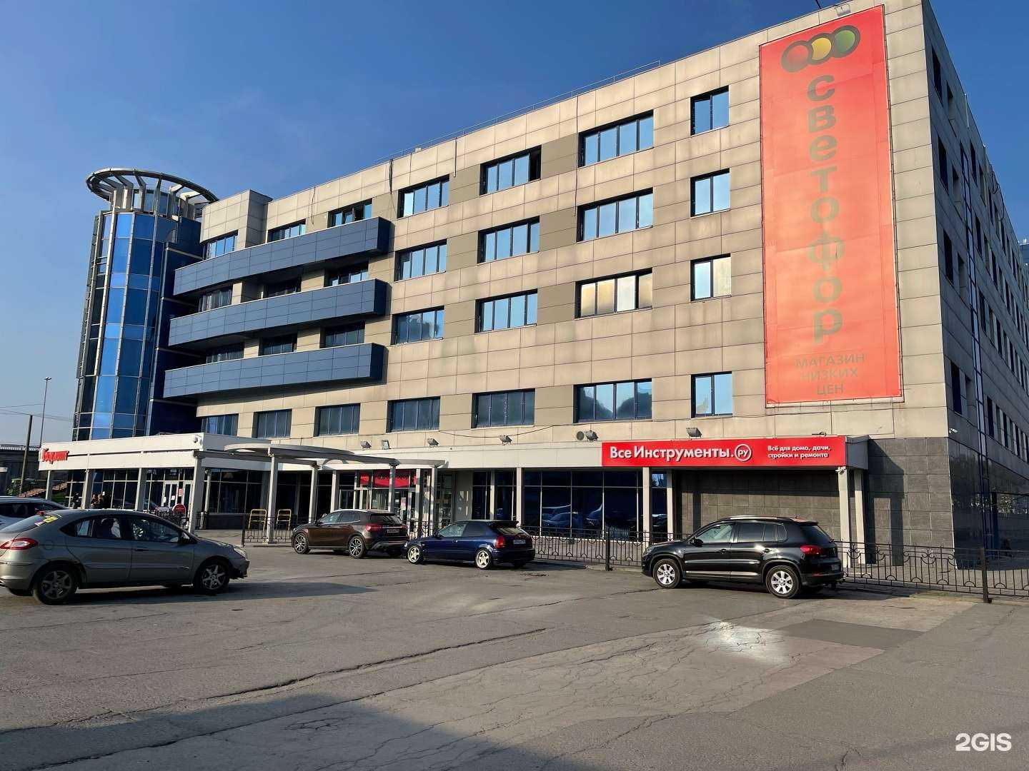 Отзывы на компанию ВсеИнструменты.ру в г. Екатеринбург c фото