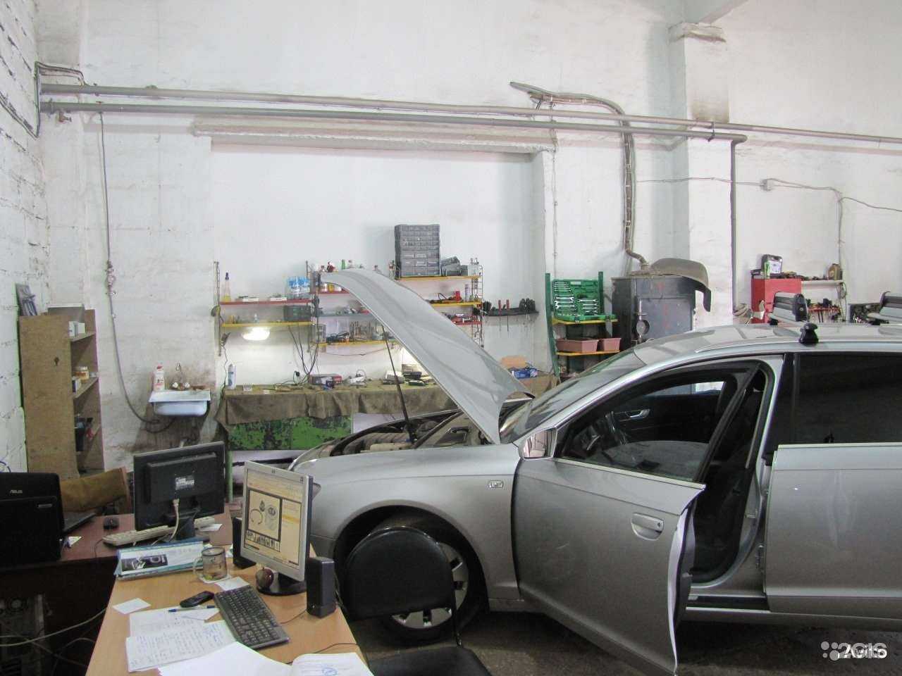 Отзывы на компанию Автоэлектрик в Красноярске c фото