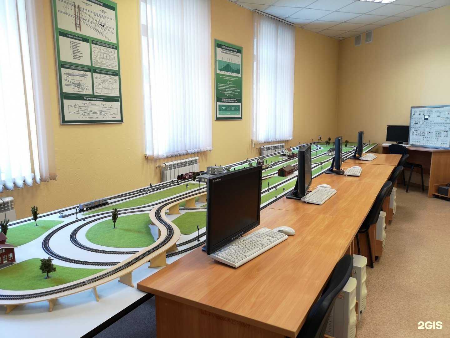 Отзывы на компанию Кемеровская детская железная дорога в Кемерове c фото