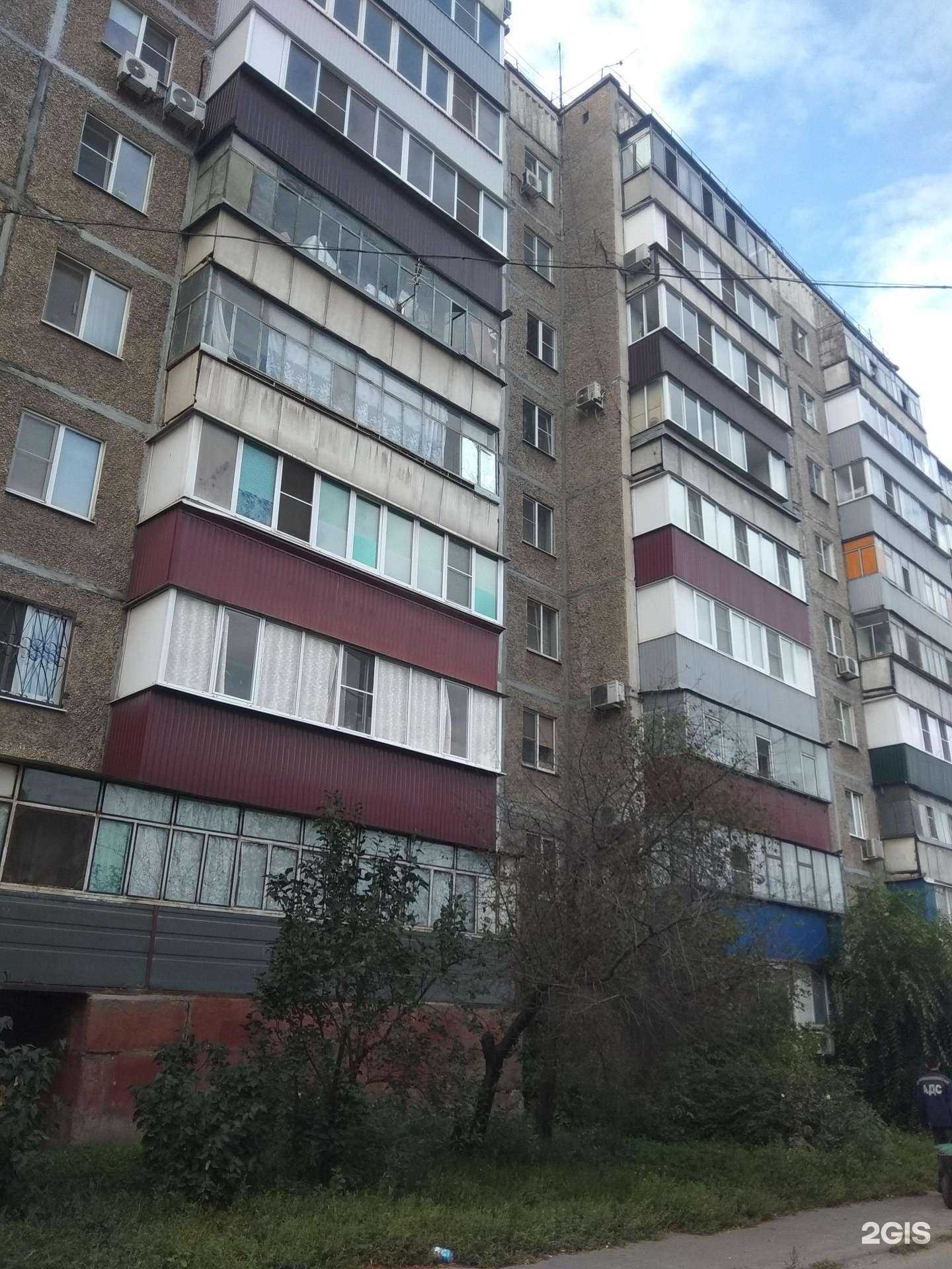 Отзывы на компанию Стриж в Липецке c фото - фотография 2 из 2