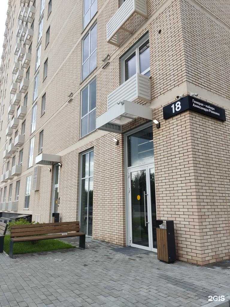 Отзывы на компанию Таратория в Новосибирске c фото - фотография 2 из 2