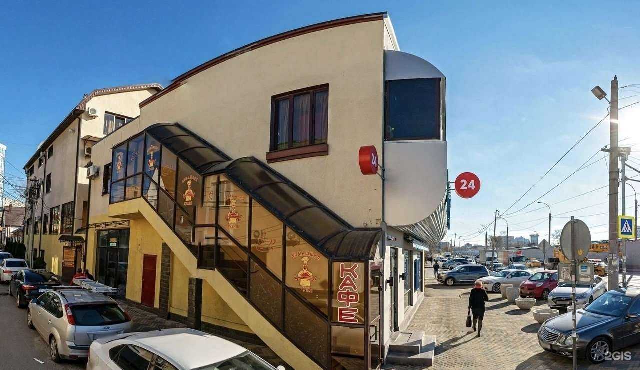 Отзывы на компанию Нана в г. Ростов-на-Дону c фото