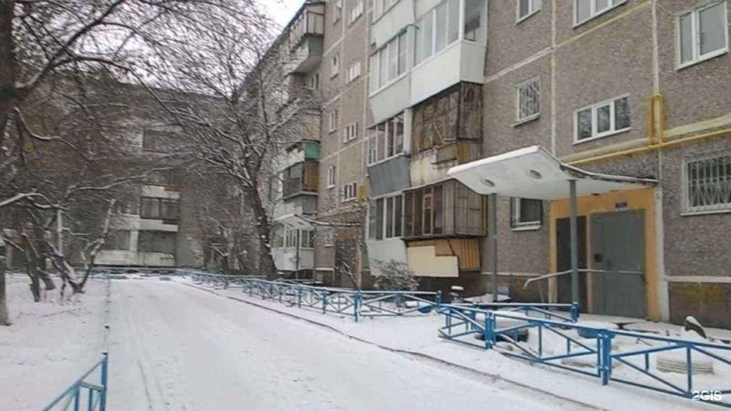 Отзывы на компанию INVITRO в Екатеринбурге c фото - фотография 2 из 2