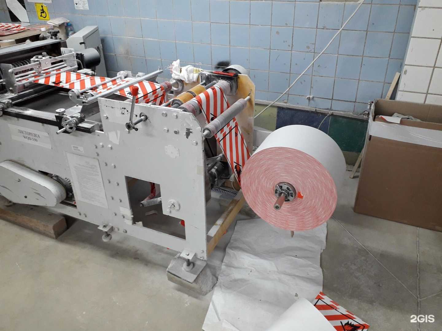 Отзывы на компанию ЛИКК в Липецке c фото