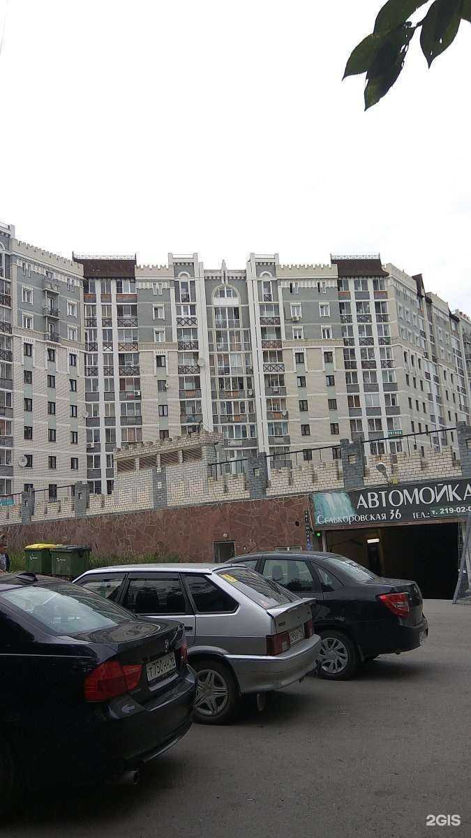 Отзывы на компанию Ателье в Екатеринбурге c фото - фотография 2 из 2