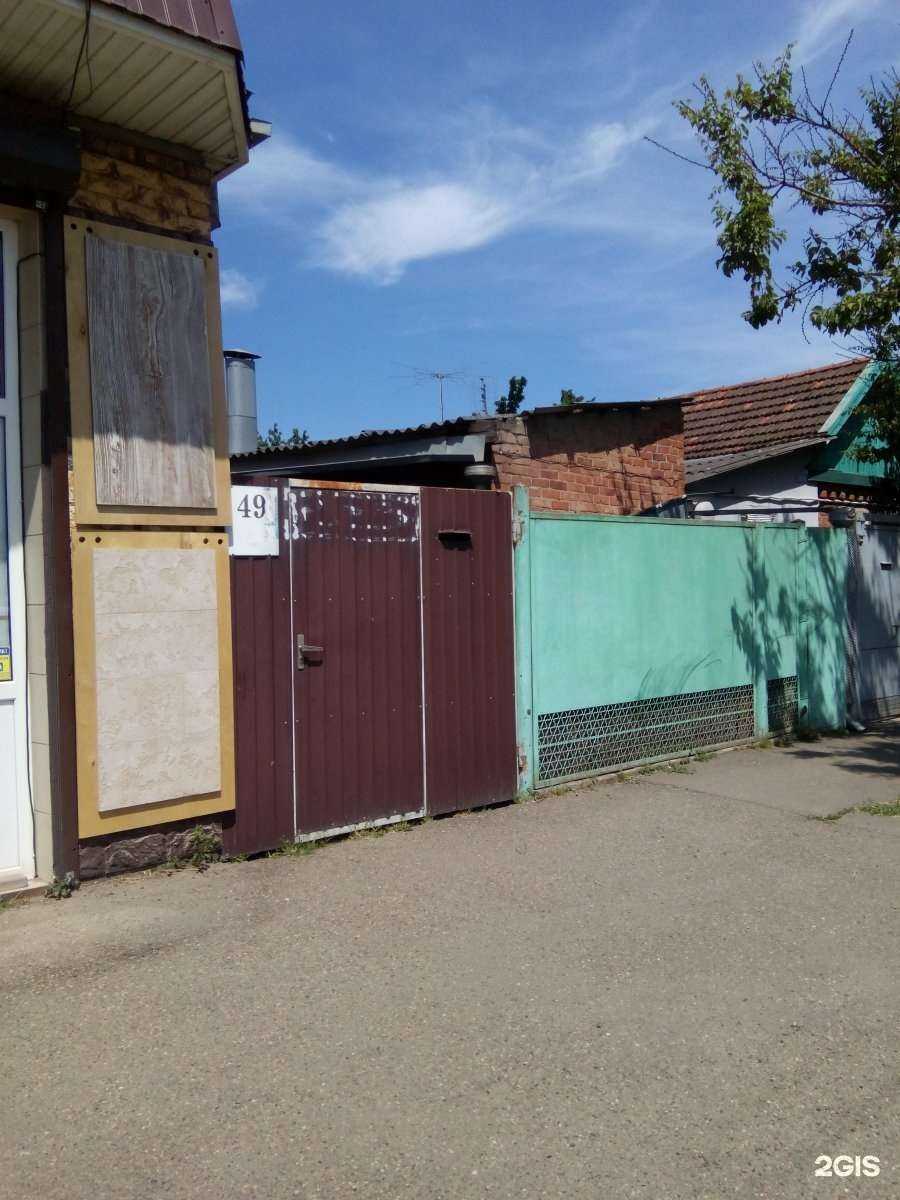 Отзывы на компанию Амк Фасадные системы в Краснодаре c фото - фотография 2 из 2