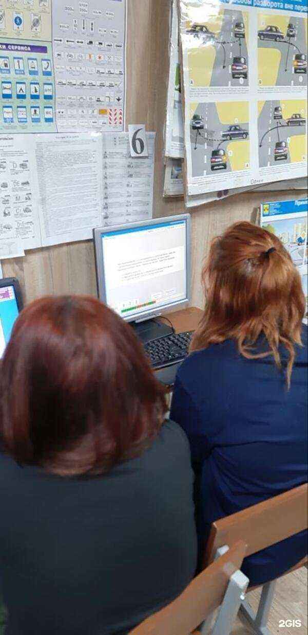 Отзывы на компанию ФОРСАЖ в г. Астрахань c фото