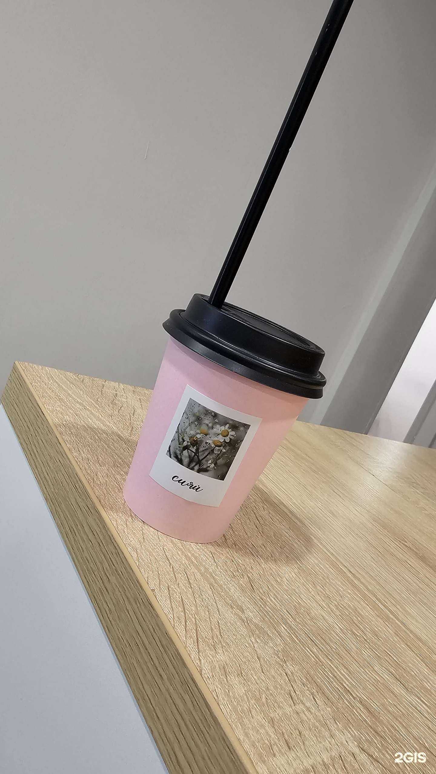 Отзывы на компанию New body в г. Комсомольск-на-Амуре c фото