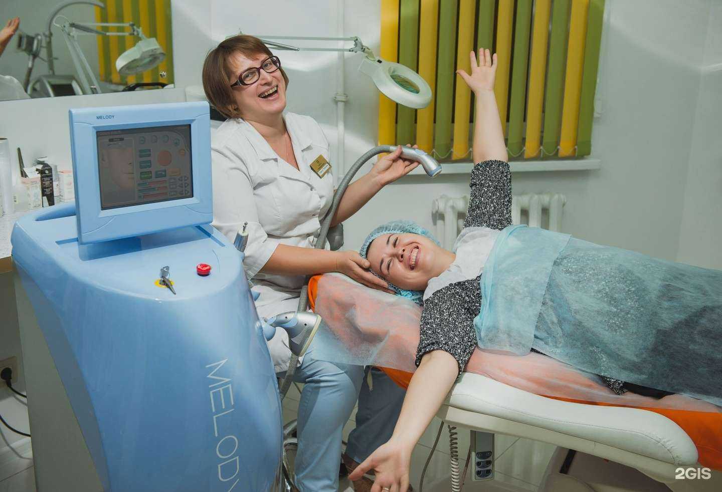 Отзывы на компанию Доктор Борменталь в Самаре c фото