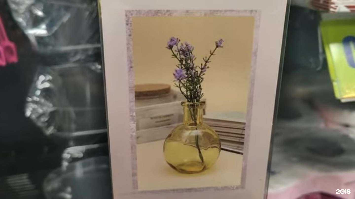 Отзывы на компанию Fix Price в Одинцове c фото