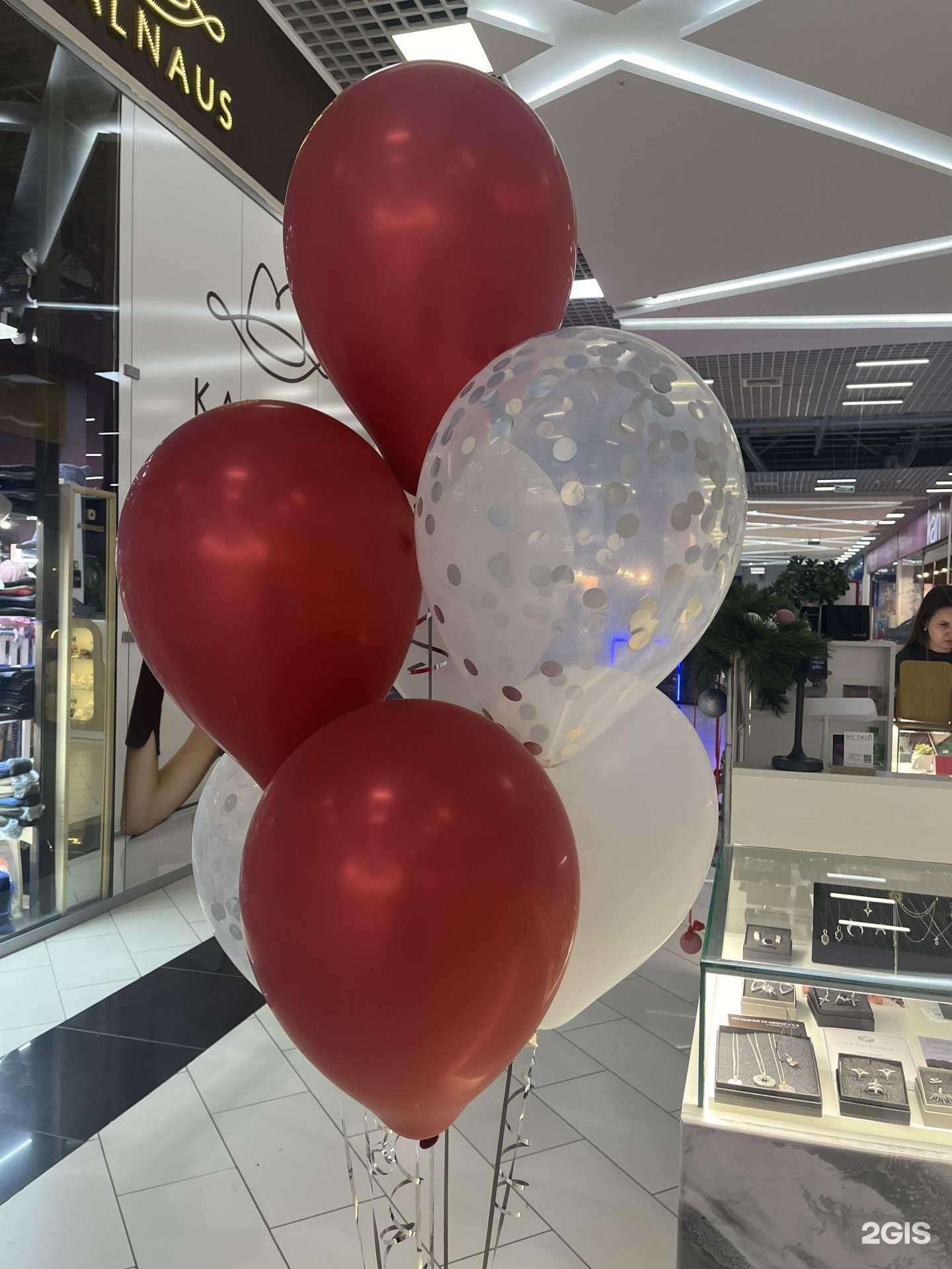 Отзывы на компанию Магия подарков в Йошкар-Оле c фото