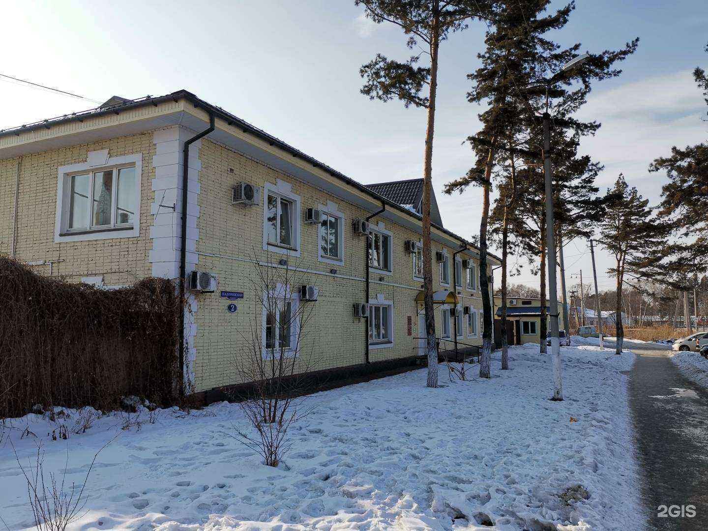 Отзывы на компанию Водоресурс в Лесозаводске c фото