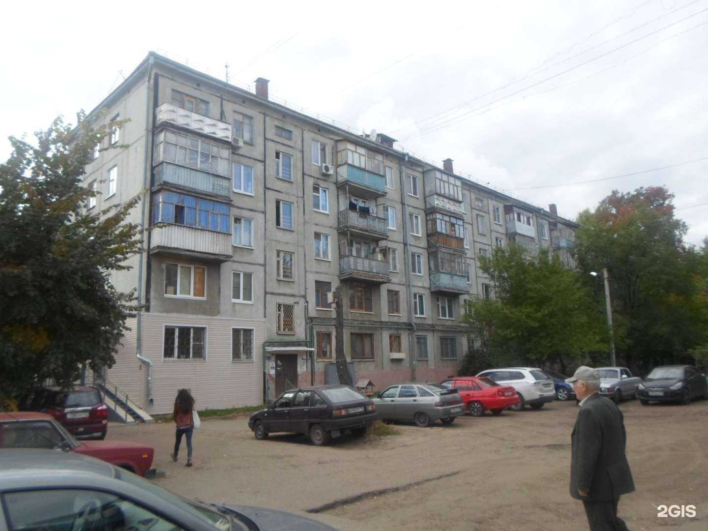 Отзывы на компанию Manic.116 в Казани c фото - фотография 2 из 2