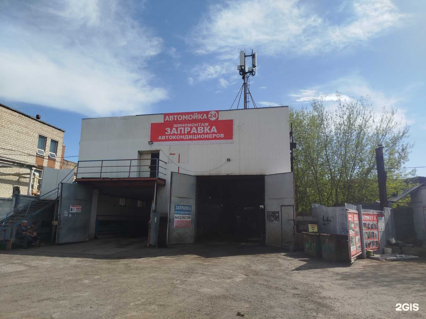 Отзывы на компанию Шиномонтажная мастерская в г. Уфа c фото