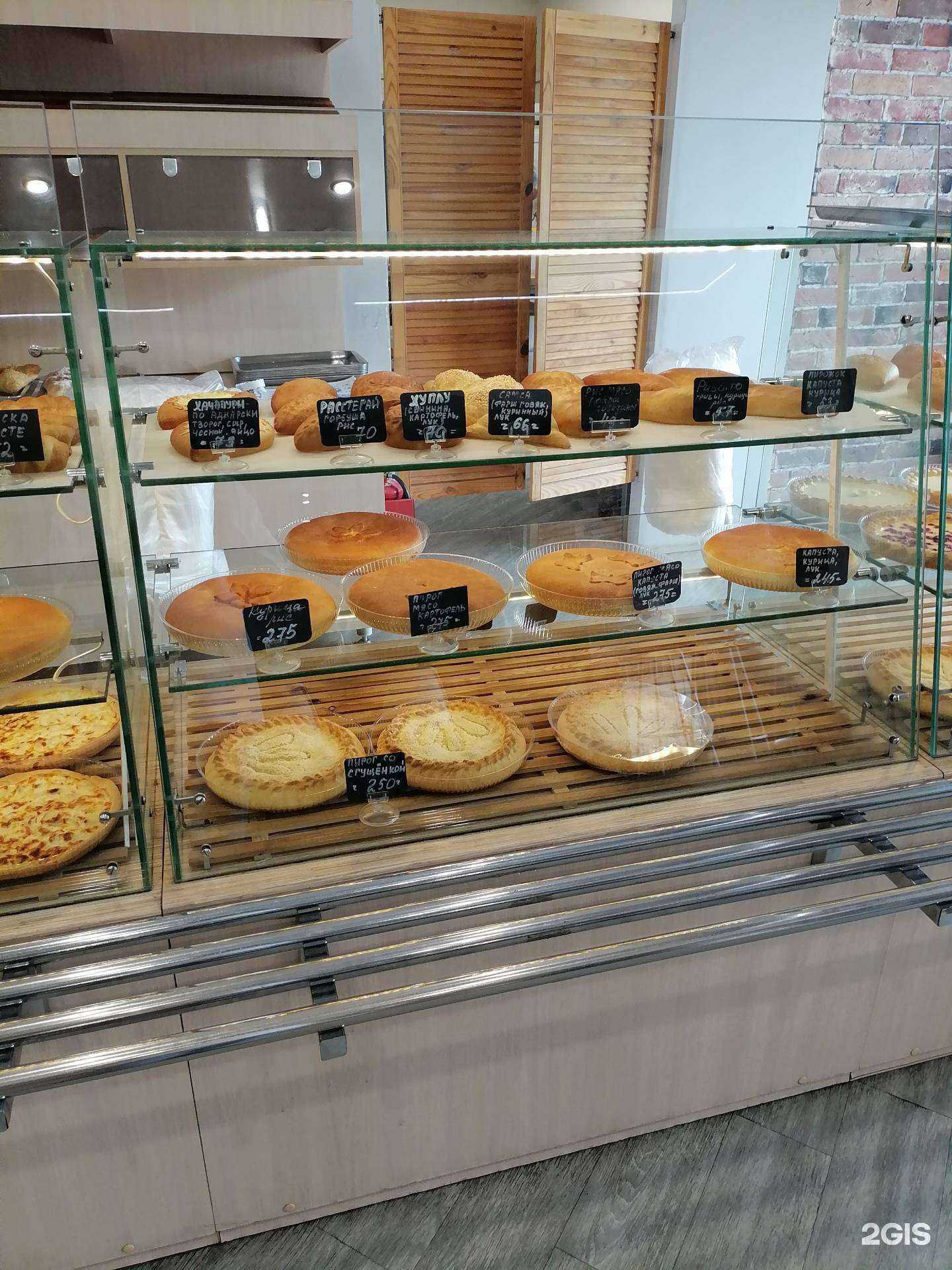 Отзывы на компанию Зоркий в Иркутске c фото - фотография 2 из 2