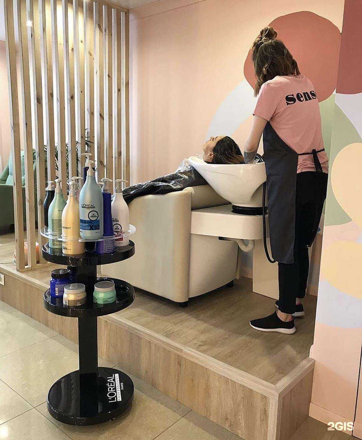 Отзывы на компанию Sense в Краснодаре c фото