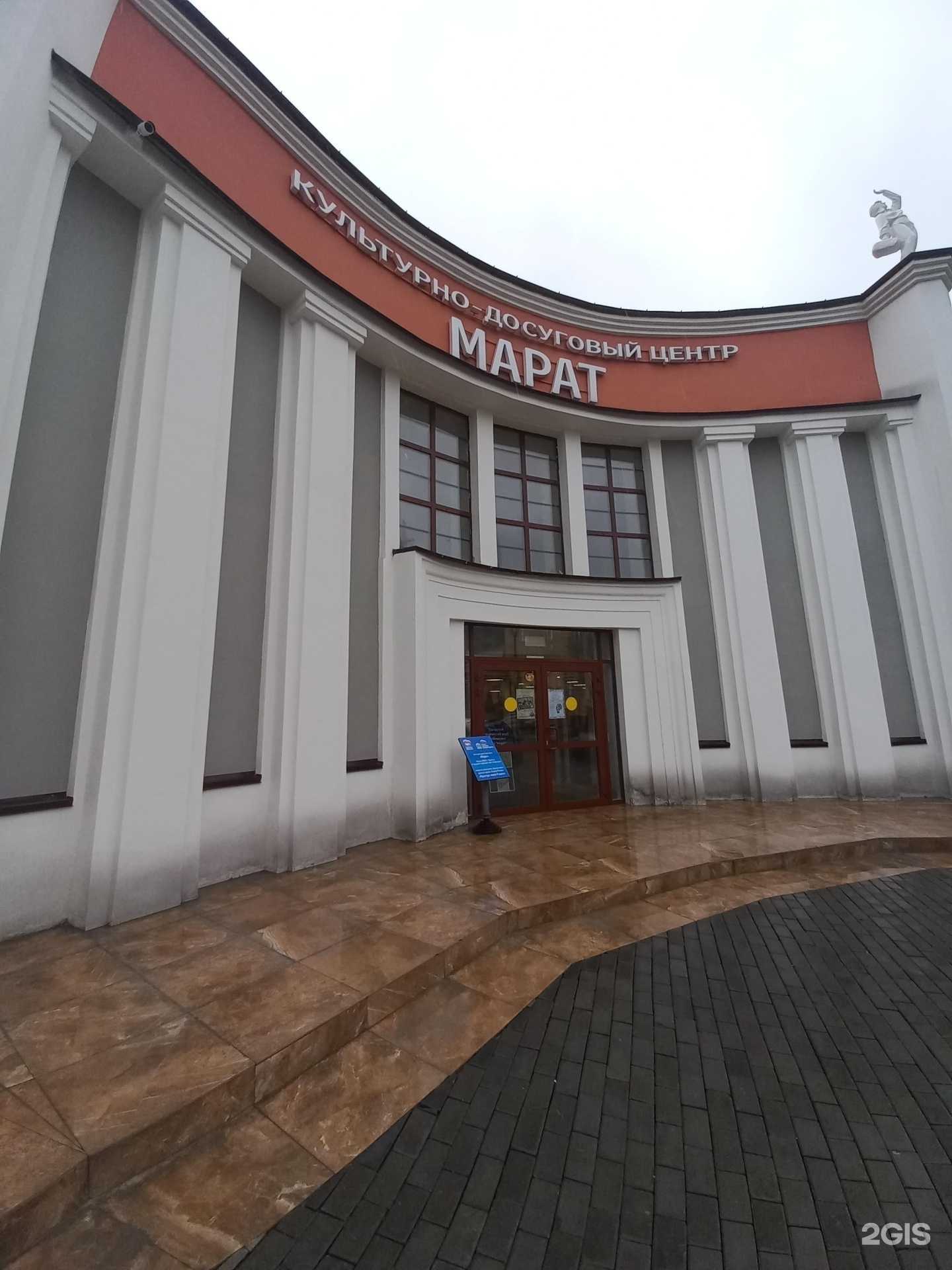 Отзывы на компанию Любимовка в г. Иркутск c фото