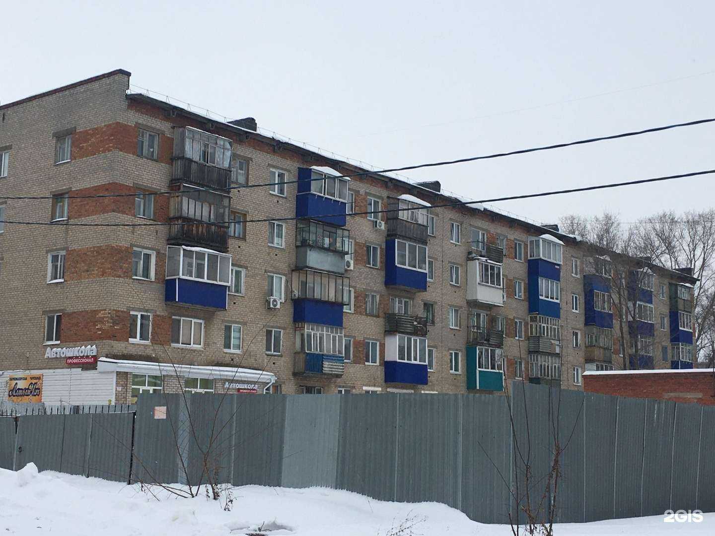 Отзывы на компанию Звениговский в г. Менделеевск c фото